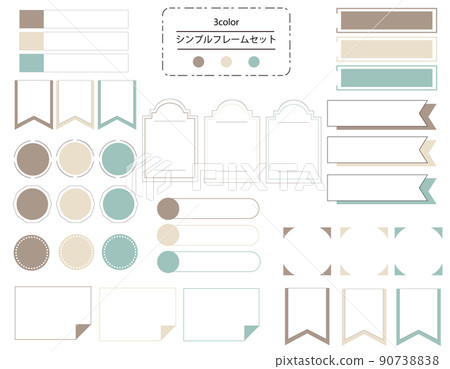 Easy-to-use, simple and stylish frame set Easy-to-use, simple and stylish frame set 90738838