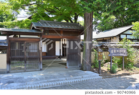 Bonsai Four Seasons House Omiya Bonsai Village 90740966