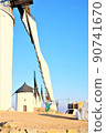 Ramancha's windmill and the person who arranges the windmill 90741670