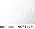 abstract background vector white and gray tone, wave overlapping with shadow modern concept, space for text or message web and book design 90741980