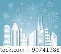Christmas and happy new year blue vector background with cityscape and fireworks celebration concept, paper art design 90741988