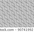 geometric pattern abstract white and black tone vector background, line overlapping with modern concept 90741992