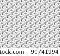 abstract white and gray tone vector background, brick perspective with shadow modern concept, space for text or message web design 90741994