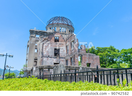《Hiroshima Prefecture》 Atomic Bomb Dome 90742582