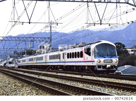 1999 Spur Hakuba Tsugaike running on the Tokaido Line 90742614