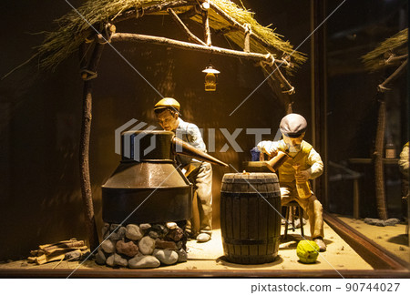 Yoichi Distillery 10 Yoichi Distillery 10 90744027