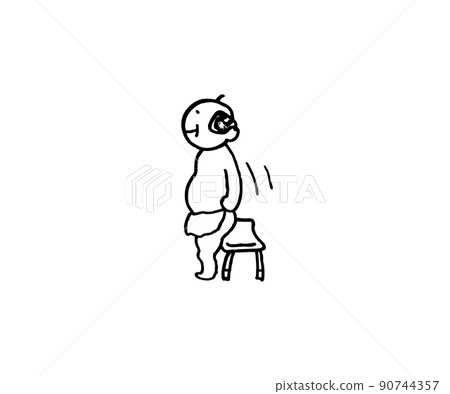 Bath caregiving chair that is easy to stand 90744357
