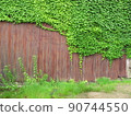 Plant and galvanized iron wall 90744550