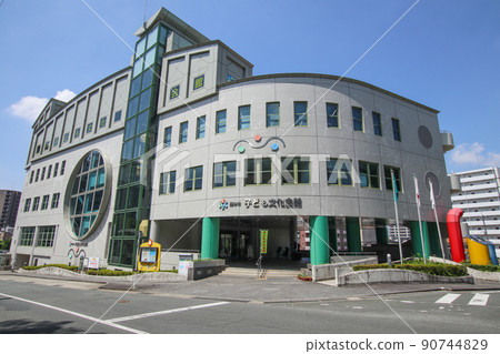 熊本市兒童文化中心 熊本市兒童文化中心 90744829