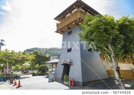 修善寺溫泉箱湯 90744926
