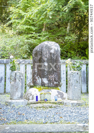 Shuzenji Onsen Genyori's Tomb Shuzenji Onsen Genyori's Tomb 90744937
