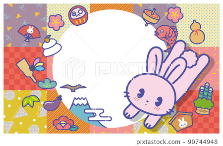 流行和可愛的兔子新年框架 90744948