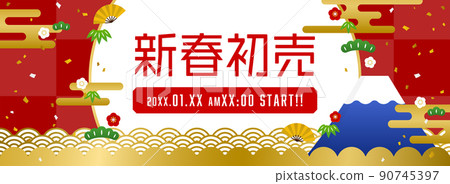 Advertising template for Mt. Fuji, waves, and Shochikuume for New Year's sale (horizontal for banners) 90745397