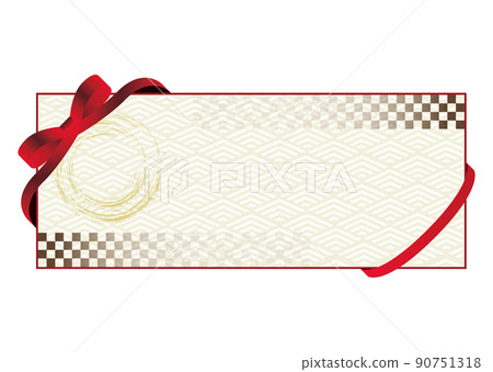 Coupon 90751318