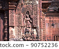 Banteay Srei Temple Oriental Venus 90752236