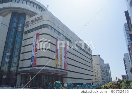 大宮站西口 大宮站西口 90752435