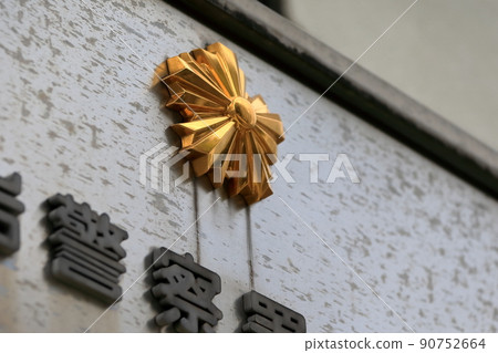Police station image 90752664