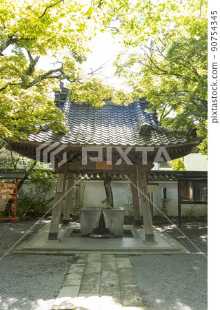 Shuzenji Mizuya 90754345