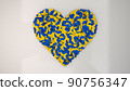 Ukrainian flag on the surface of the heart banner 3d rendering 90756347