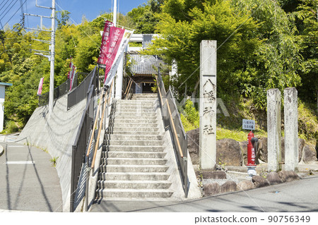 Shuzenji Onsen Yokoze Hachiman Shrine Shuzenji Onsen Yokoze Hachiman Shrine 90756349