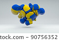 Ukrainian flag on the surface of the heart banner 3d rendering 90756352