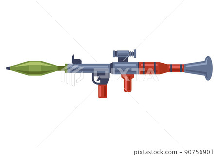 obsolete soviet grenade launcher. anti-tank weapons. 90756901