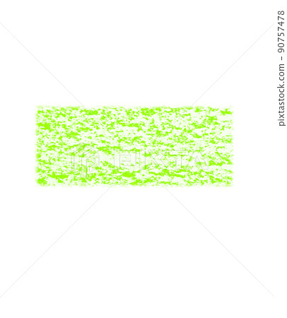 Symbol drawn with crayon Minus-Yellow Green Background White With high resolution pass Other colors available 90757478