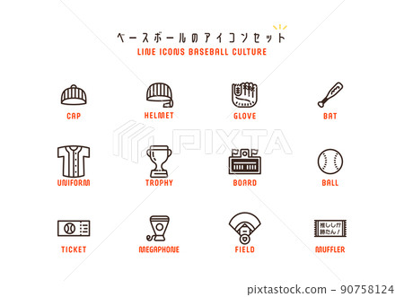 Baseball icon set black and white 90758124