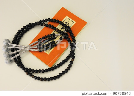 佛經和賈帕瑪拉 佛經和賈帕瑪拉 90758843