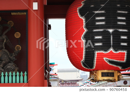 Kaminarimon Asakusa Large Lantern Tokyo Sightseeing 90760458