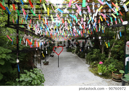 田川三井寺 90760972