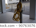 Bundled power cord 90763076