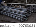 Construction equipment for building scaffolding 90763081