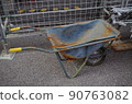 Aged cat car 90763082