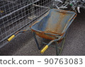 Aged cat car 90763083