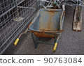 Aged cat car 90763084