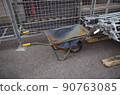 Aged cat car 90763085
