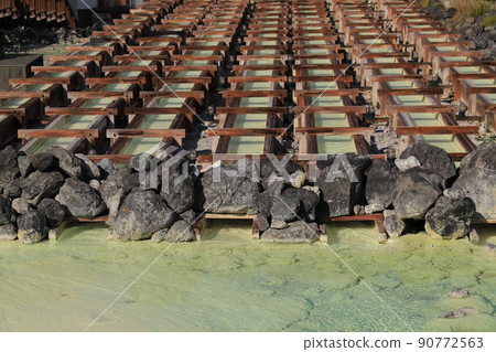 草津溫泉的Yubatake 90772563