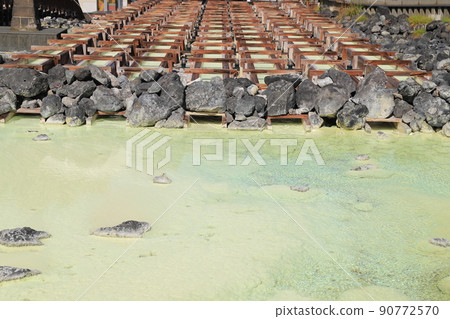 草津溫泉的Yubatake 90772570