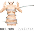 Do you care about three sizes? Can't you? 90772742