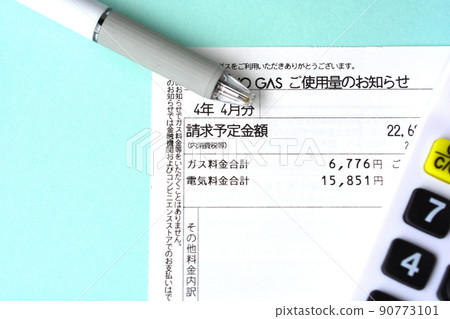 Gas and electricity usage bills and calculators Gas and electricity usage bills and calculators 90773101