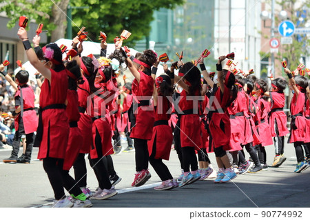 2022, 31st YOSAKOI Soran Festival 2022, 31st YOSAKOI Soran Festival 90774992