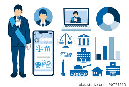 Male Candidates and Election Material Set Male Candidates and Election Material Set 90775313