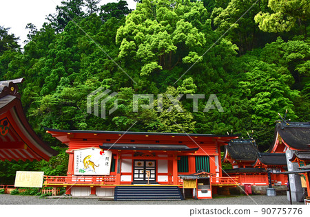 和歌山縣那智大社 和歌山縣那智大社 90775776