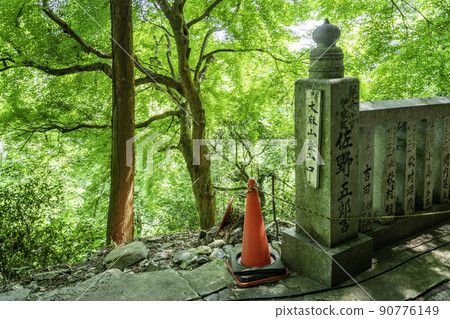 香川縣琴平町大狹山登山口Konpira-san Okumiya 90776149