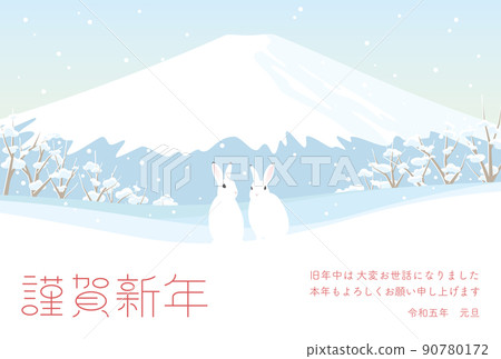 新年賀卡 2023 兔子和富士山模板 新年賀卡 2023 兔子和富士山模板 90780172