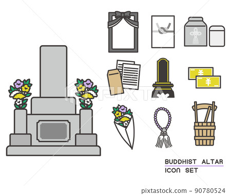Funeral and Buddhist affairs icon vector illustration material / funeral / grave / end of life Funeral and Buddhist affairs icon vector illustration material / funeral / grave / end of life 90780524