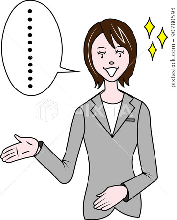 令人愉快的說話方式 令人愉快的說話方式 90780593