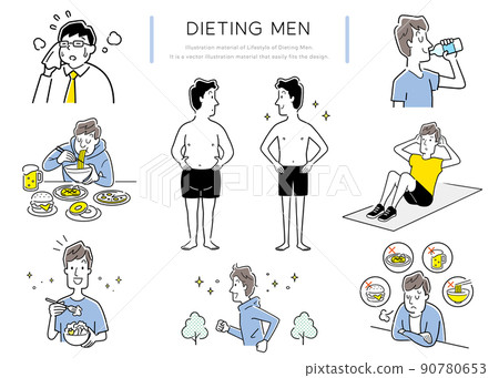 Vector illustration material: Dieting men, person set 90780653