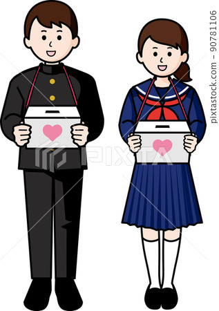 Boys and girls raising funds Boys and girls raising funds 90781106